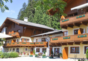  Chalet Zauberflöte  Радштадт
